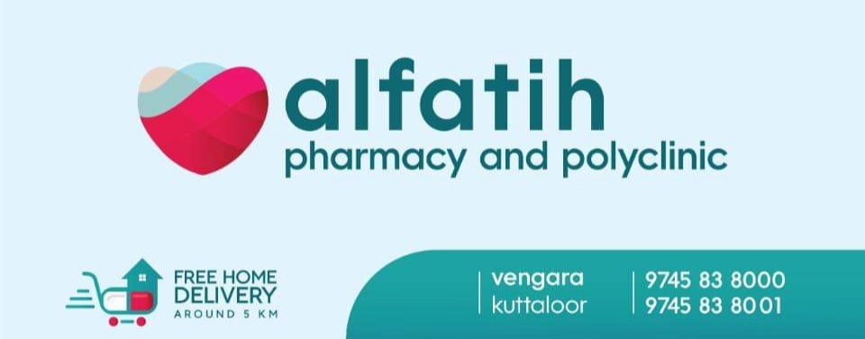 alfatih pharmacy and polyclinic