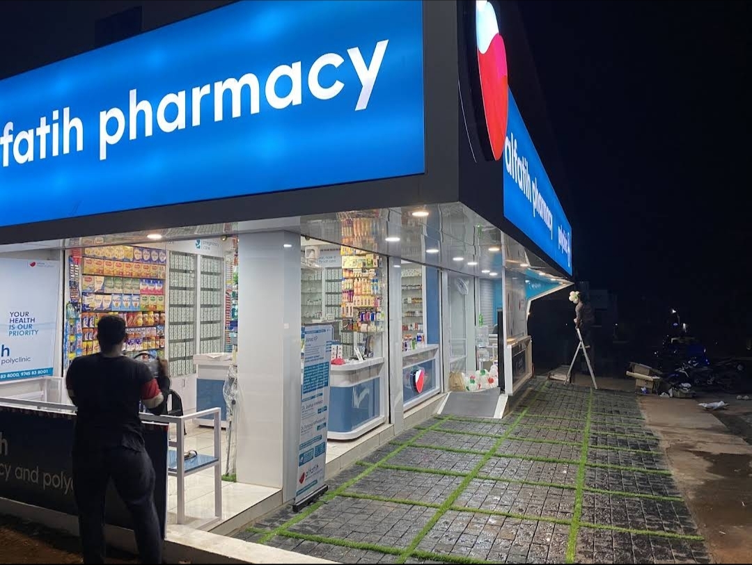 alfatih pharmacy and polyclinic