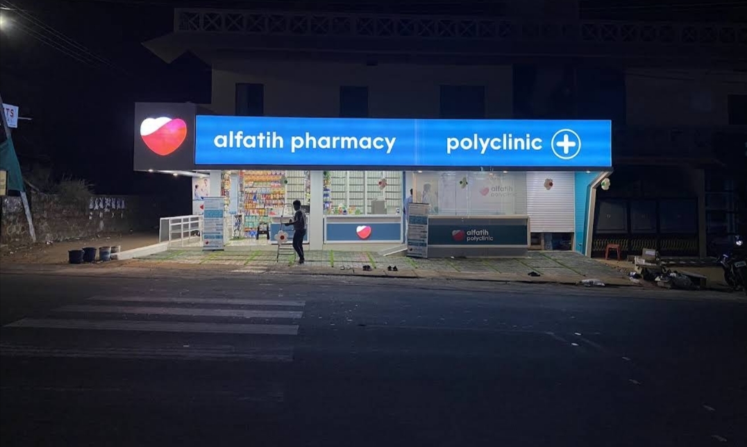 alfatih pharmacy and polyclinic